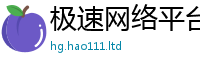 2025新奥天天开好彩开奖结果比二四六香香资料期期准用途